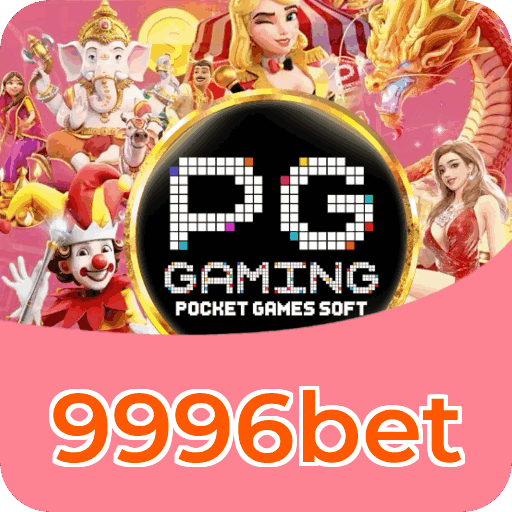 Performance 9996bet